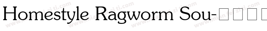 Homestyle Ragworm Sou字体转换